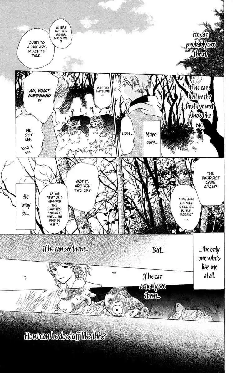 Natsume Yuujinchou Chapter 3 33